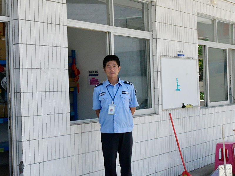 工廠大門(mén)
